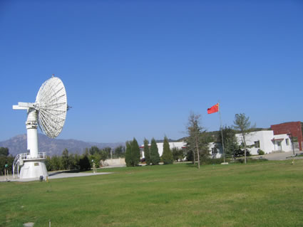 Miyung Receiving Station of China. Beijing Spot Image. Vendredi 21 octobre 2005