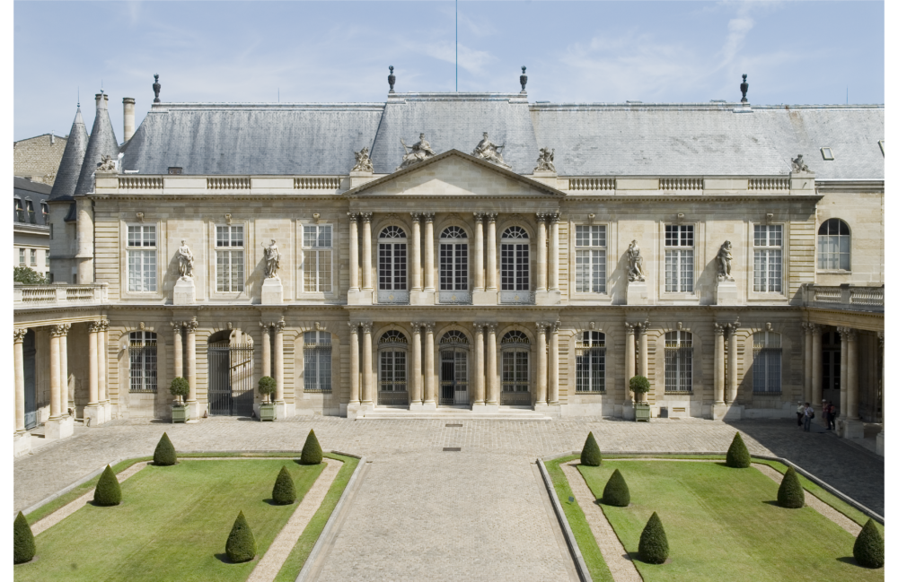 Façade principale de l'hôtel de Soubise 1 - © Archives nationales mini