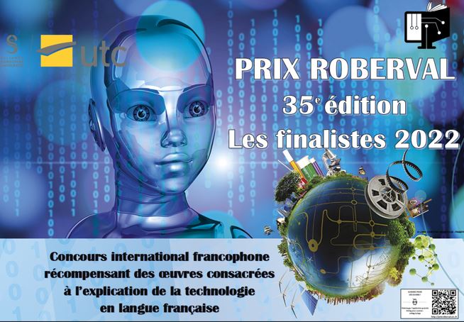35e Prix Roberval – Les finalistes 2022 et l’annonce de la cérémonie de remise du Prix