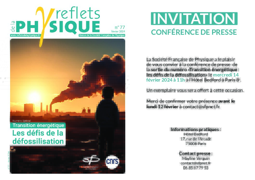 Annonce Club de la Société Française de Physique : Invitation Conférence de Presse le 14 février 2024