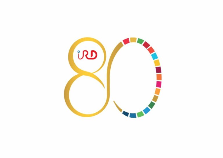 Invitation presse : l’IRD célèbre ses 80 ans